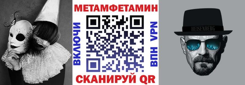 Amphetamine 98%  Духовщина 