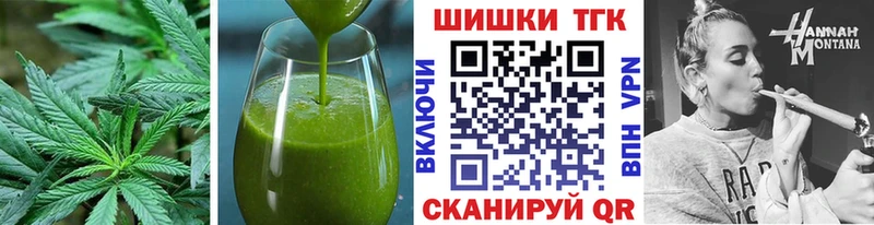 Cannafood конопля  Духовщина 