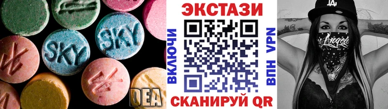 Ecstasy Punisher  Духовщина 