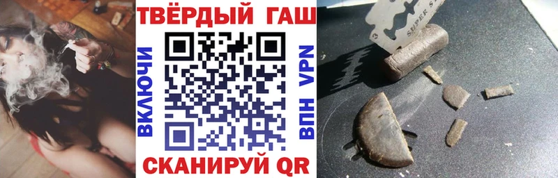 закладка  Духовщина  гидра ТОР  ГАШ ice o lator 