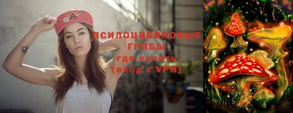 первитин Волосово