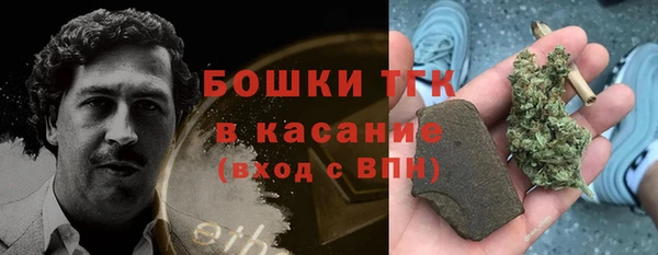 дурь Вязьма