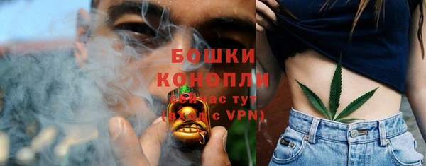 MDMA Premium VHQ Вязники