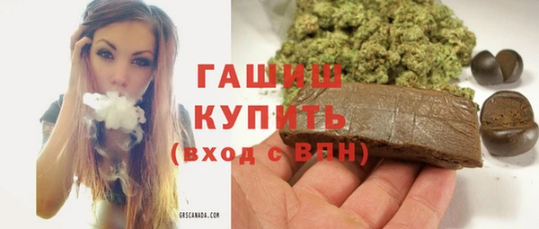MDMA Premium VHQ Вязники