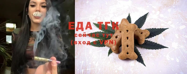 мяу мяу мука Вяземский