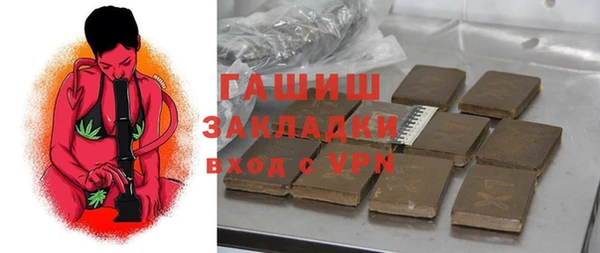дурь Вязьма