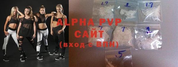 дурь Вязьма