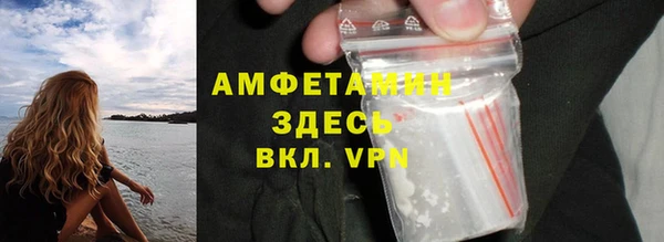 дурь Вязьма