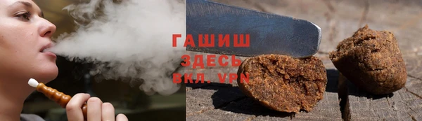 гидропоника Володарск