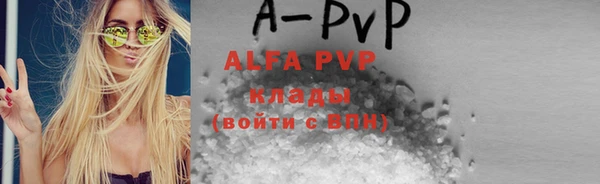 MDMA Premium VHQ Вязники