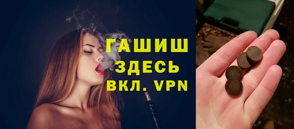 мяу мяу мука Вяземский