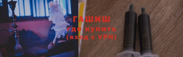 гидропоника Сосновый Бор