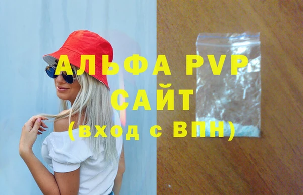гидропоника Володарск