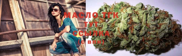 гидропоника Володарск