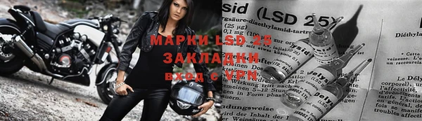 мяу мяу мука Вяземский