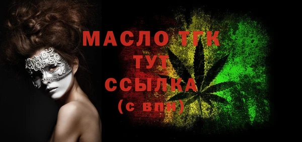 мяу мяу мука Вяземский
