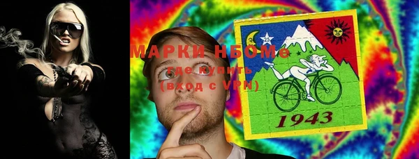 мяу мяу мука Вяземский