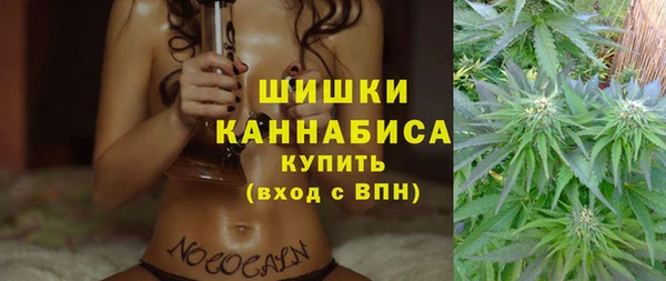 гидропоника Володарск