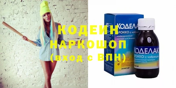 Альфа ПВП Сосновка