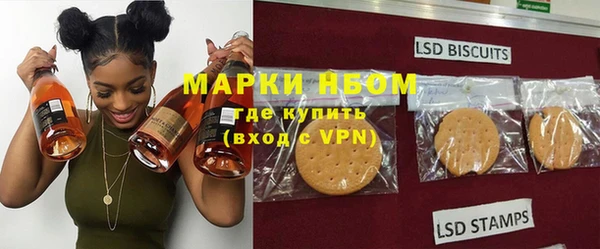 гидропоника Володарск