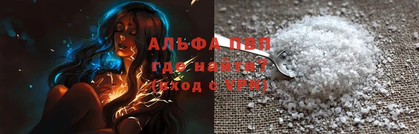 гидропоника Володарск