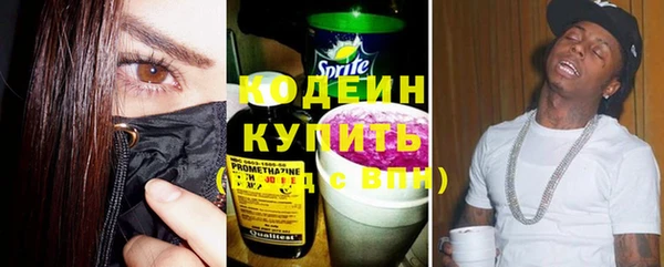 дурь Вязьма