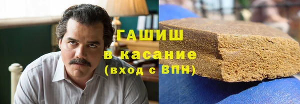 MDMA Premium VHQ Вязники