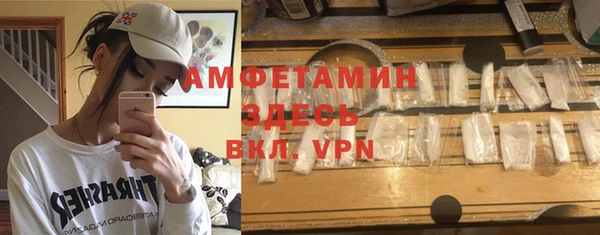 дурь Вязьма