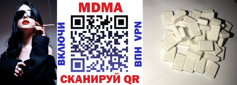 kraken онион  Духовщина  MDMA VHQ  где купить  