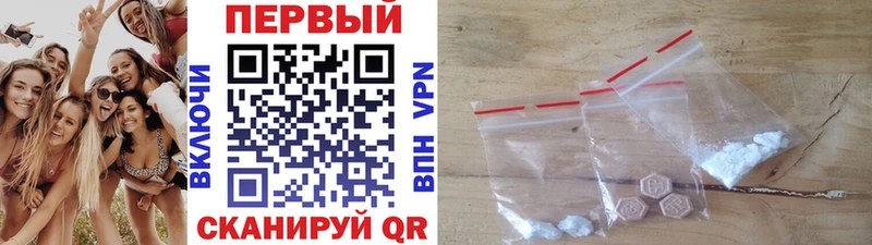 Метамфетамин витя  Духовщина 
