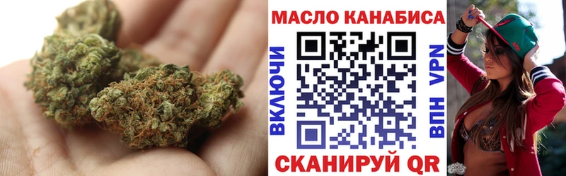 KRAKEN вход  Духовщина  Дистиллят ТГК концентрат 